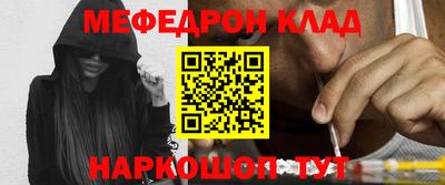 скорость Усть-Джегута
