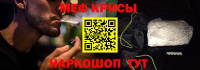 сатива Уссурийск