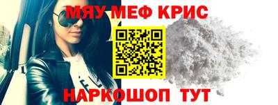 скорость Усть-Джегута