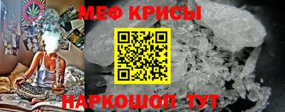 сатива Уссурийск