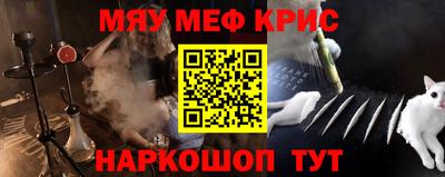 скорость Усть-Джегута