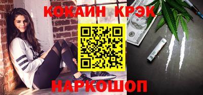 скорость Усть-Джегута