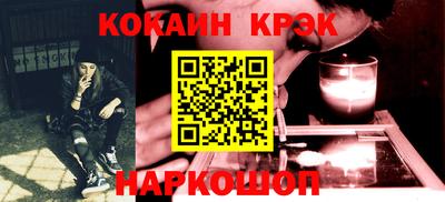 скорость Усть-Джегута
