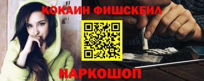 скорость Усть-Джегута