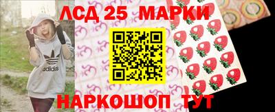 скорость Усть-Джегута