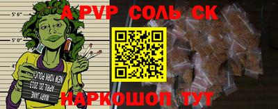скорость Усть-Джегута