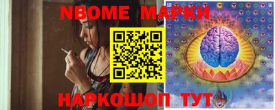 скорость Усть-Джегута