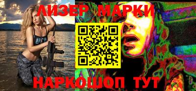 скорость Усть-Джегута