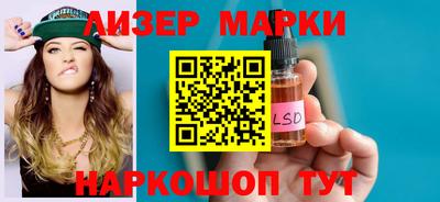 мефедрон Усть-Илимск