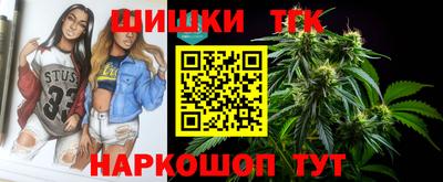 скорость Усть-Джегута