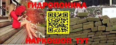 скорость Усть-Джегута