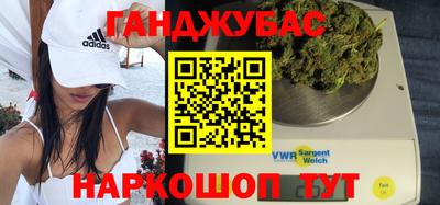 мефедрон Усть-Илимск