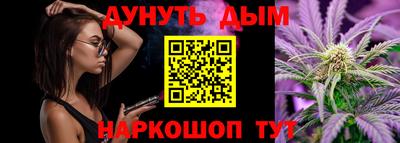 скорость Усть-Джегута