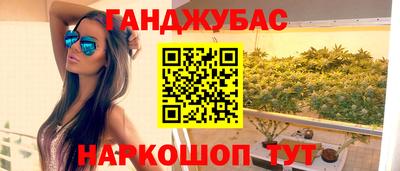 скорость Усть-Джегута