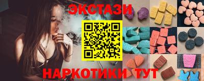 сатива Уссурийск