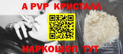 скорость Усть-Джегута