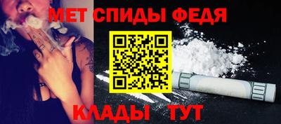 скорость Усть-Джегута