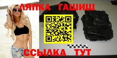 скорость Усть-Джегута