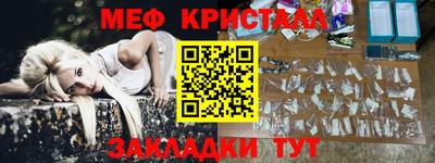 скорость Усть-Джегута