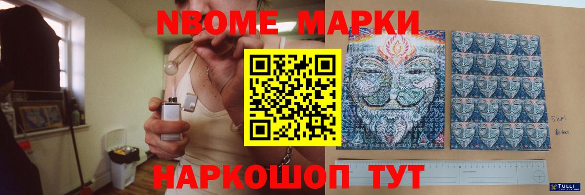 ЛСД экстази кислота  Вход с VPN  Брянск  гидра сайт  Лсд 25 экстази ecstasy 